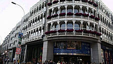 Large Investment into €60m St. Stephen's Green Hotel