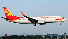 Hainan Airlines Announces Direct Route Between Dublin And Shenzhen