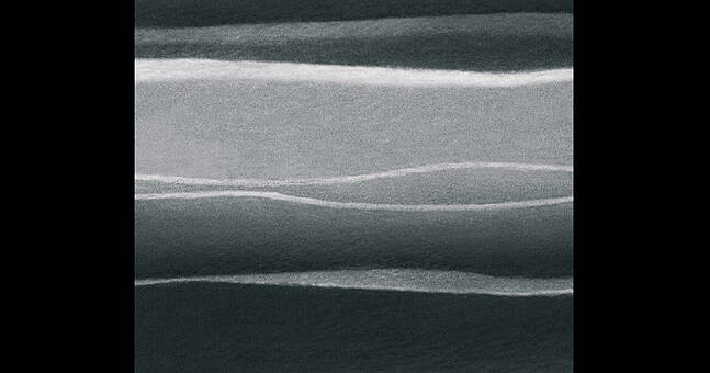 Cellist Kate Ellis & Composer Ed Bennett announce forthcoming album titled Strange Waves - Vimarsana News
