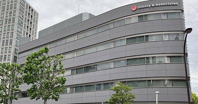 Founder of Japan's largest boyband agency reported to have sexually abused "hundreds" of young musicians - Vimarsana News