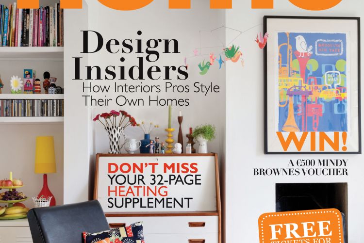 Introducing House and Home's New Issue! 