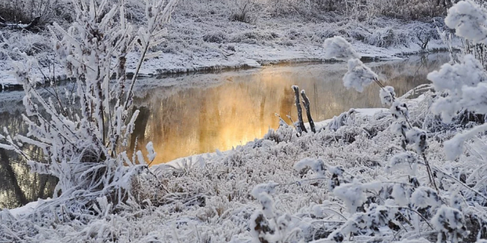 Snow and ice warning issued fo...