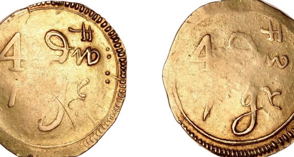 old irish coinage