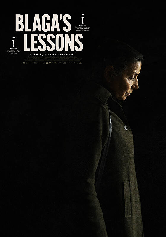 Blaga's Lessons