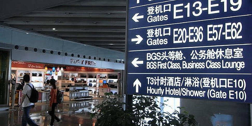 VIDEO: Chinese airport &#3...