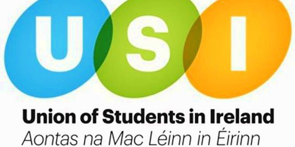 AUDIO: USI to launch &#39;...