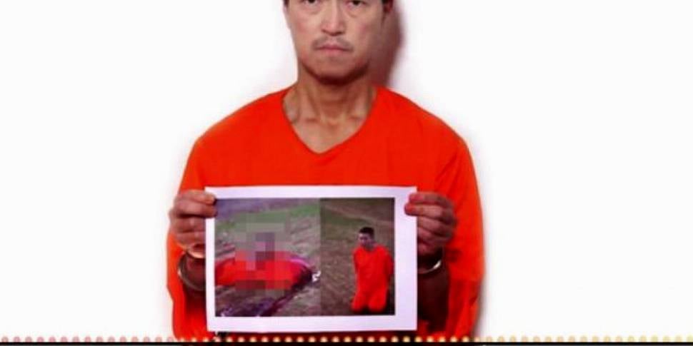 Japanese Islamic State hostage...