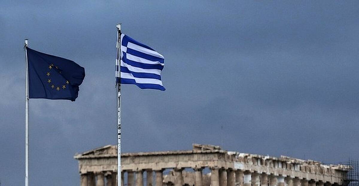 IMF: We're Not Asking For More Austerity In Greece - The EU Is | Newstalk