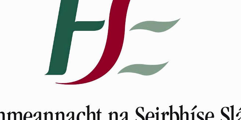 HSE Service plan to be announc...