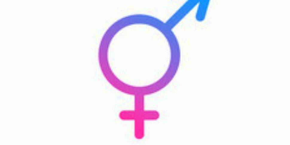 Futureproof Gold: Intersex &am...