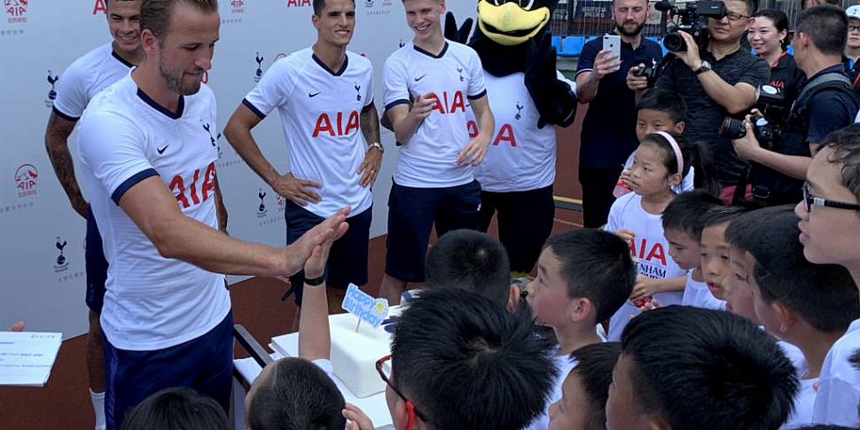 Tottenham Hotspur's new shirt...