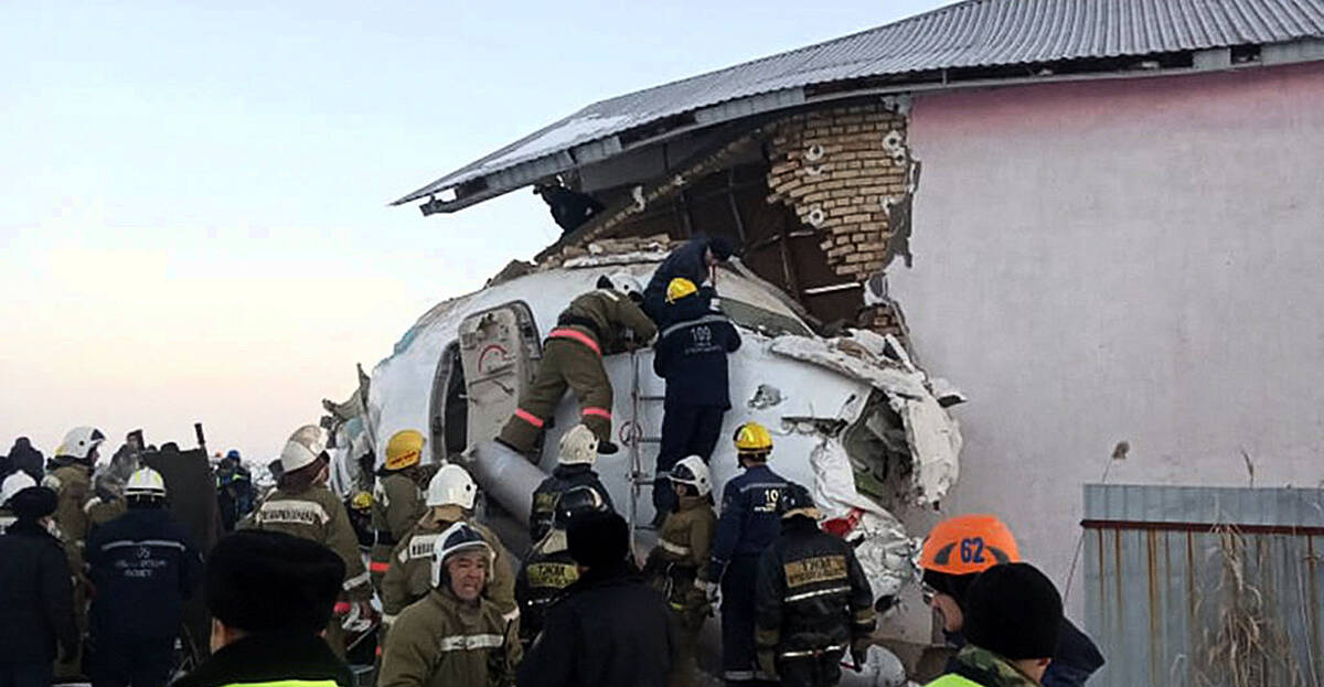 At Least 12 Dead After Plane Crashes Into Building In Kazakhstan | Newstalk