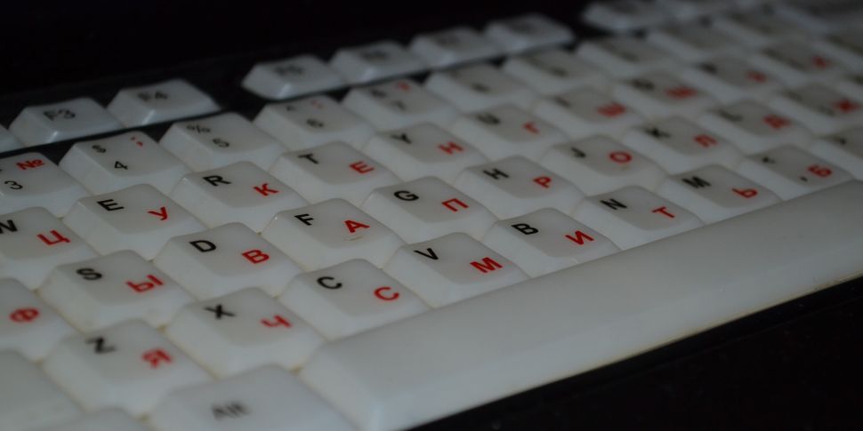 'Russian keyboard' could prote...