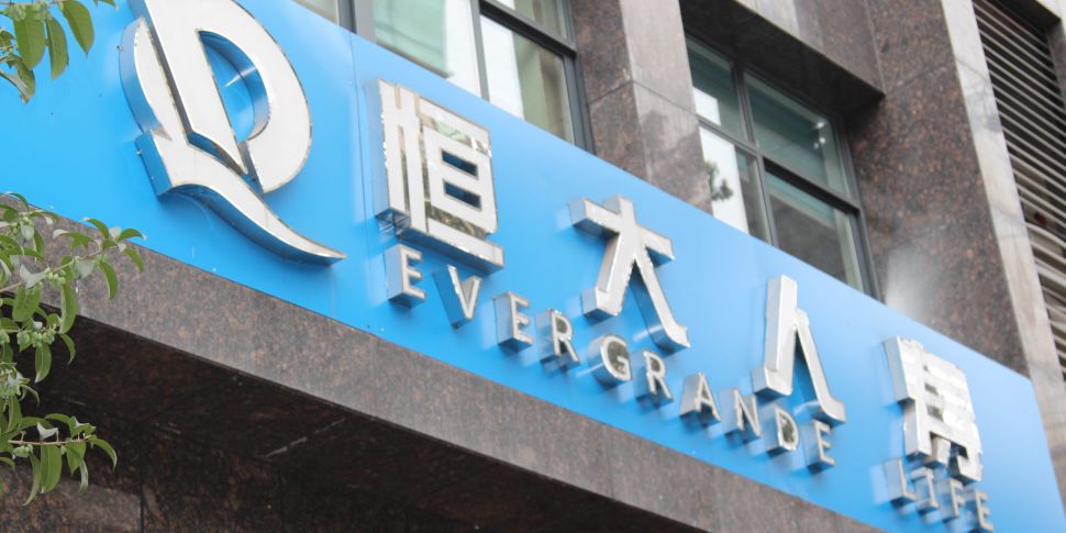 China Property Giant 'Evergran...