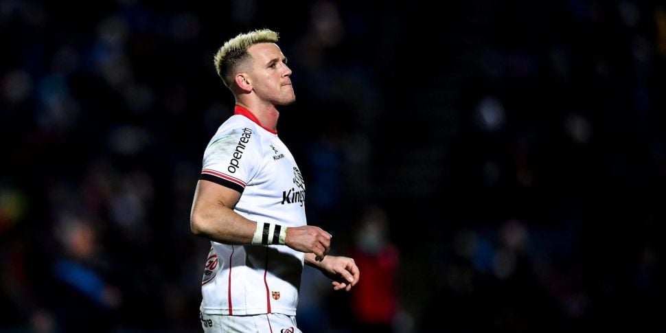 Ulster's Gilroy handed 4-week...
