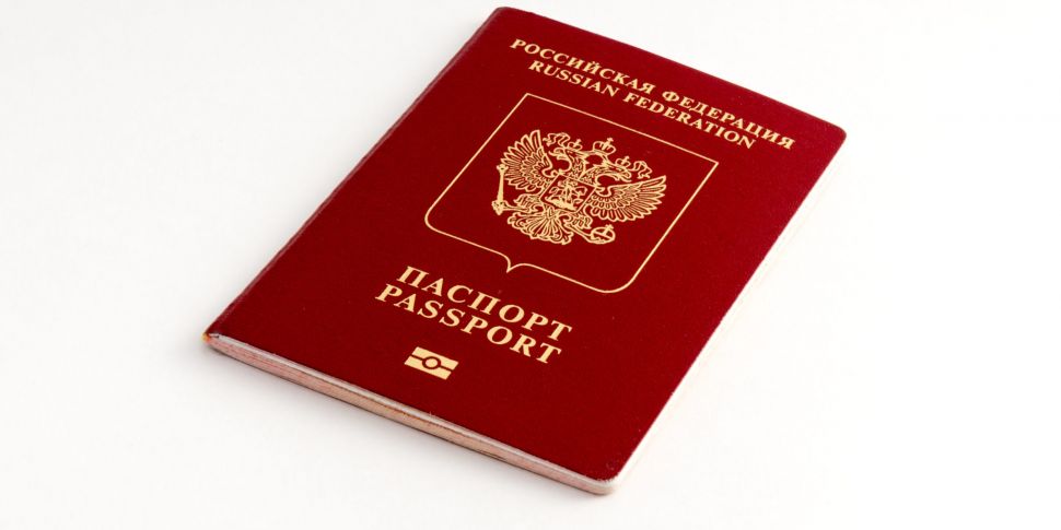 Is the sale of passports to we...