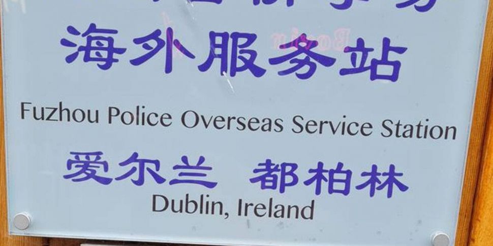 Why is there a Chinese police...