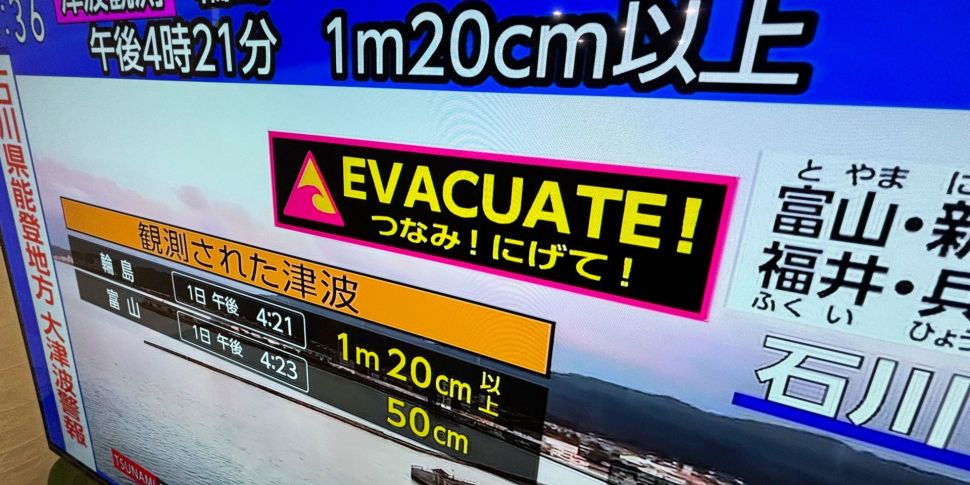Tsunami warnings issued in Jap...