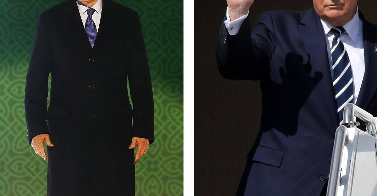 How will Biden V Trump shake out? - Vimarsana News