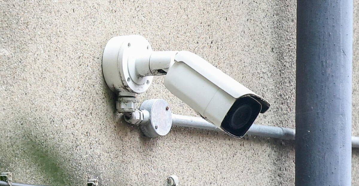 CCTV cameras installed to deter illegal dumping - Josh Crosbie Reports ...