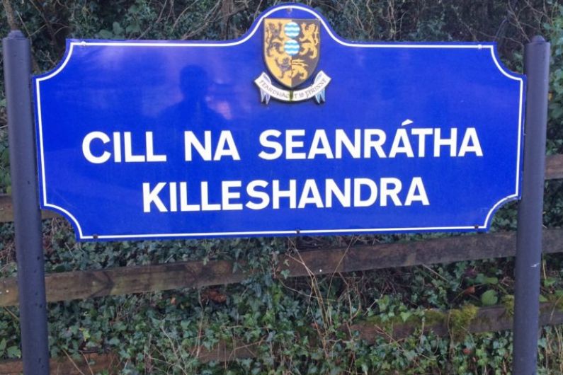 Work on Killeshandra Primary Care Centre to begin in coming weeks