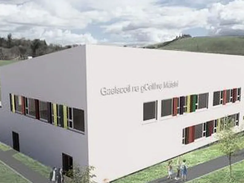 Work set to begin on new school for Gaelscoil na gCeithre Máistrí at end of month