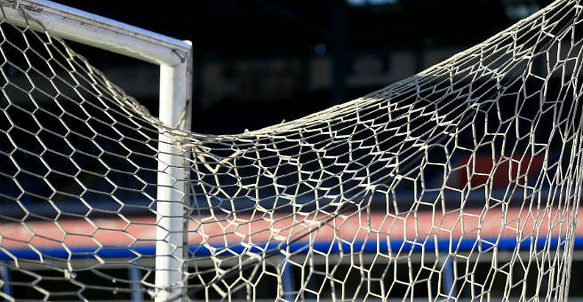 Man arrested in UK over alleged football abuse | OffTheBall