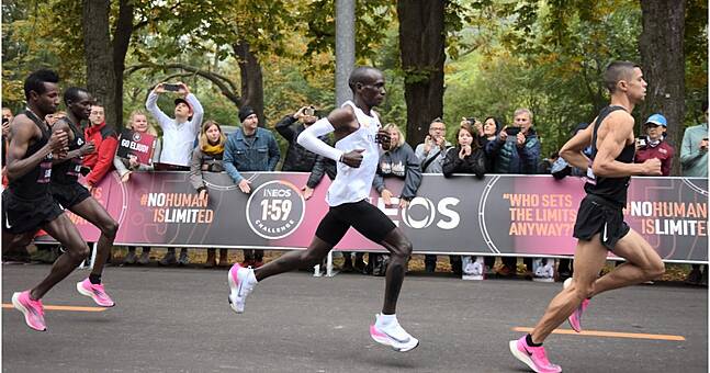 running shoes banned from marathon