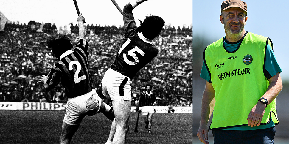 50 years after 'the Ban' was l...