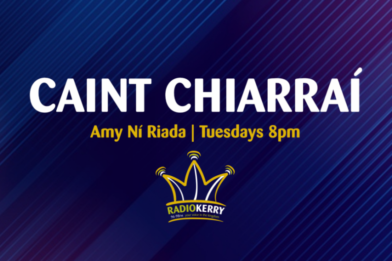 Caint Chiarra&iacute; &ndash; April 5th, 2022