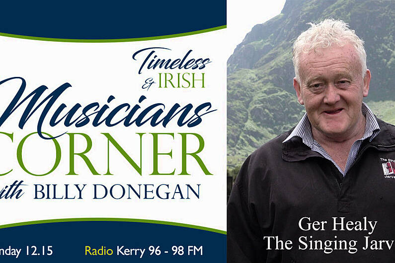 Ger Healy | Musicians Corner