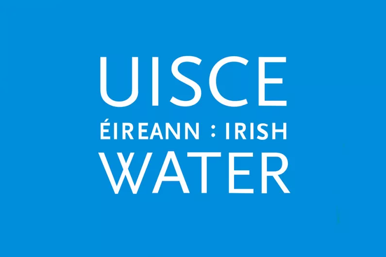 Sustainable wastewater treatment facility to open in North Kerry in early 2022