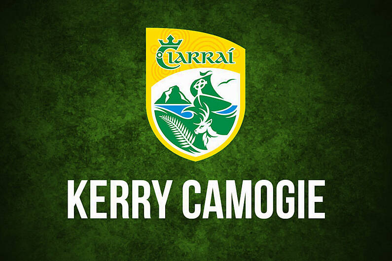 Mixed results for Kerry sides in Mai O Connell Cup