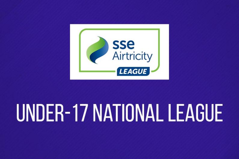 Kerry Set To Resume SSE Airtricity U15 &amp; 17 Campaigns