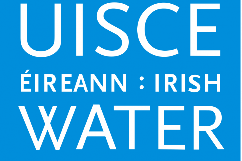 Damage during road improvement works caused water outage in North Kerry