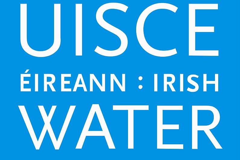 Irish Water apologises for supply issues in mid-Kerry