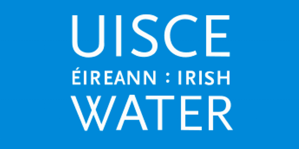 Details of Irish Water improve...