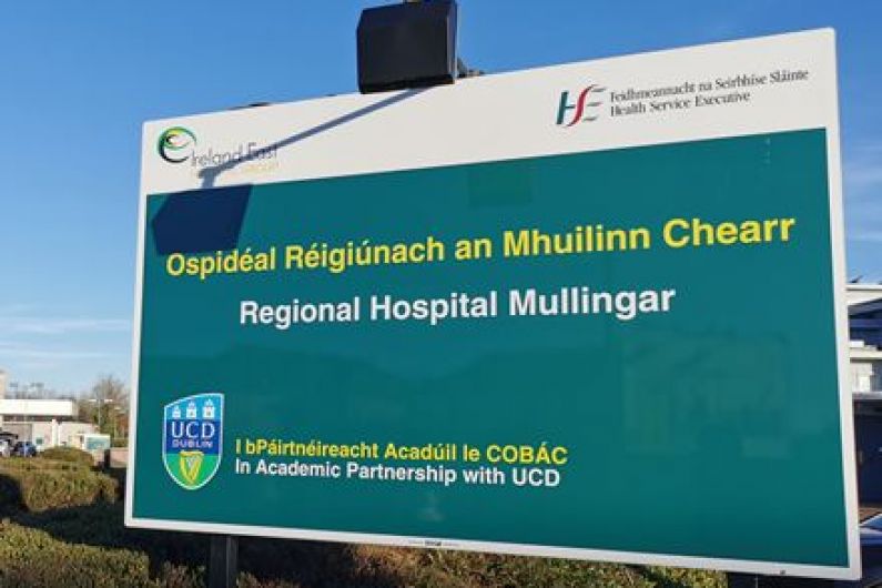 Planning for extension of outpatients department at Mullingar hospital