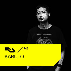 RA.747 Kabuto - 2020.09.28 Image