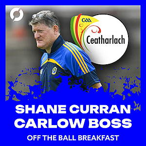 Roscommon's Shane Curran ready to take Carlow to new heights? | Shane ...