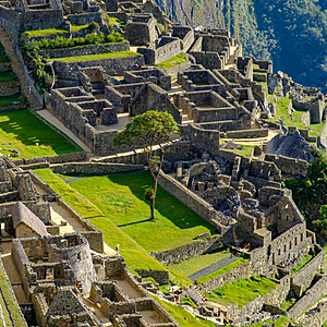 The Inca Gardens of Ancient Peru - GoLoud Player