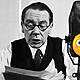 Can You Pass This Tricky 20th Century Pronunciation Test?