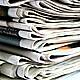On The Record Sunday Paper Review