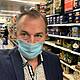 ''No Social Distancing'' Listener Describes Supermarket Experience