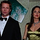 Meet The Red Carpet Journalist Who's Dating Brad Pitt