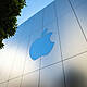 European Commission Will Appeal €13 Billion Apple Tax Ruling