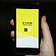 Exclusive - Covid Tracker app alerts delayed for some iPhone users