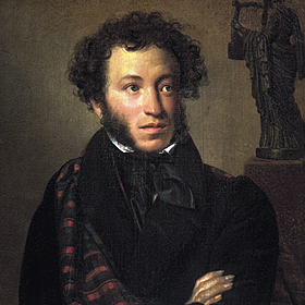 Alexander Pushkin: A Life Image