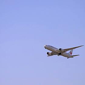 The Japan Airlines UFO Image