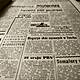 Alan Rusbridger: News and how to use it